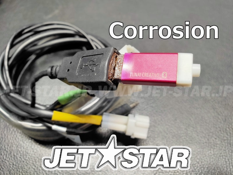 Used 21181-0011 AMPLIFIER,WATERPROOF  [K8455-60]