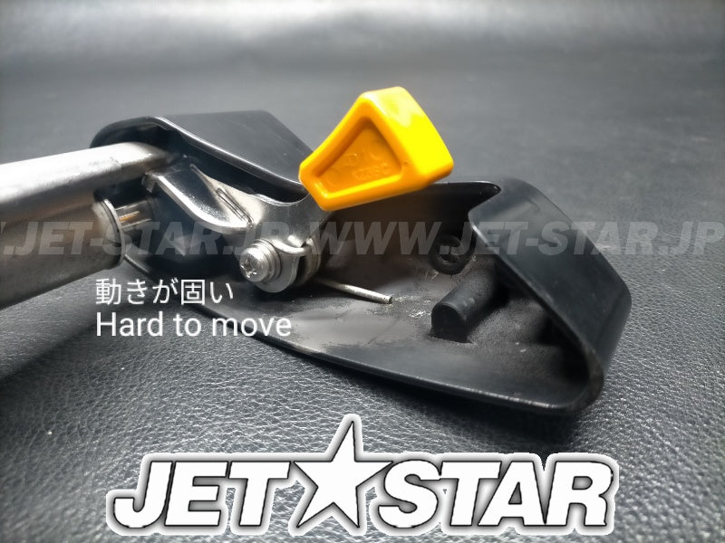 Used 13320-3716 LEVER-ASSY,REVERSE  [K8610-20]
