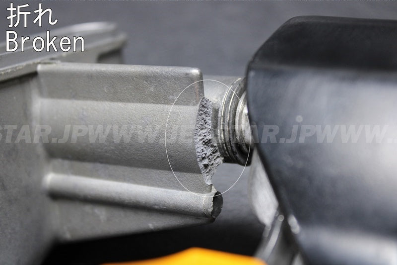 Used 13320-3716 LEVER-ASSY,REVERSE  [K9187-16]