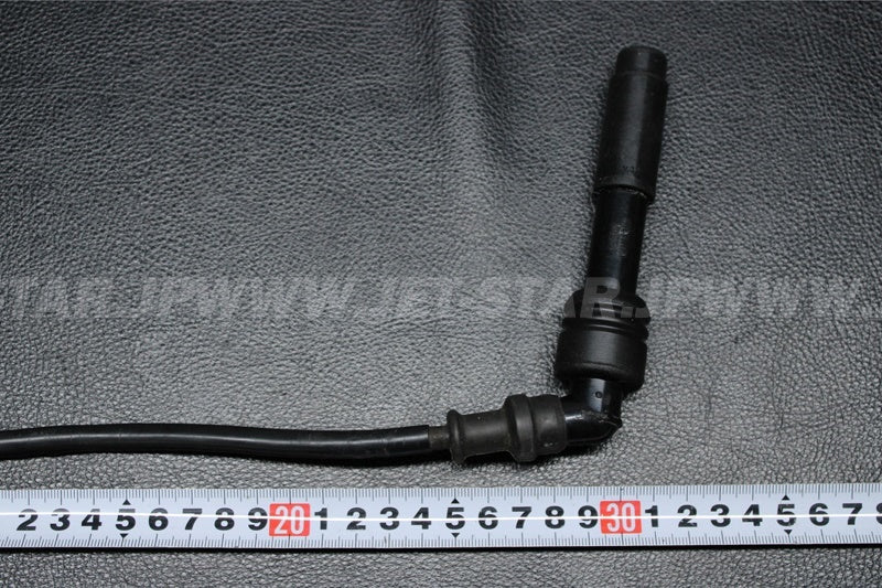 Used 21121-3722 COIL-IGNITION  [K9187-25]