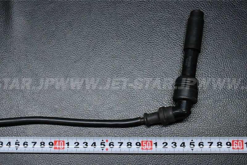 Used 21121-3722 COIL-IGNITION  [K9187-25]