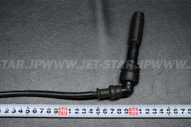 Used 21121-3722 COIL-IGNITION  [K9187-26]