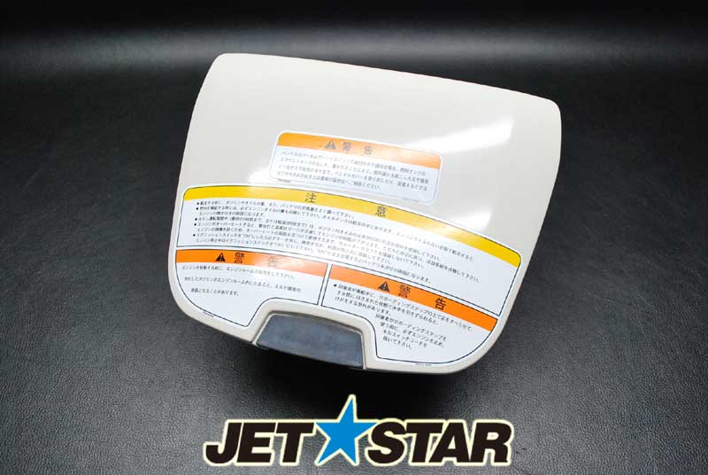 Used 14091-3710-QF COVER,CENTER STORAGE, [K941-016]