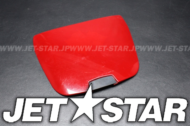 Used 14091-3710-B1 COVER,CENTER STORAGE, US  [K9517-23]