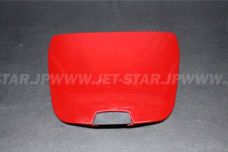 Used 14091-3710-B1 COVER,CENTER STORAGE, US  [K9517-23]