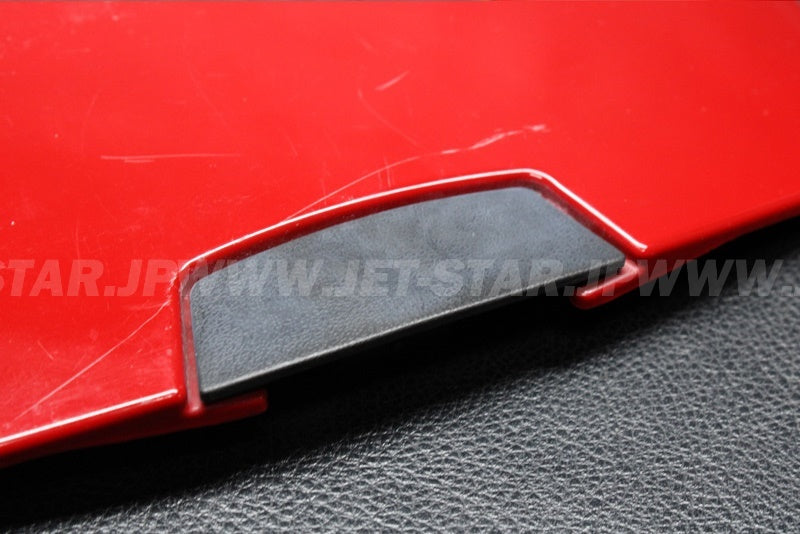 Used 14091-3710-B1 COVER,CENTER STORAGE, US  [K9517-23]