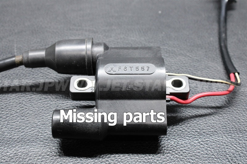 Used 21121-3722 COIL-IGNITION  [K9517-26]
