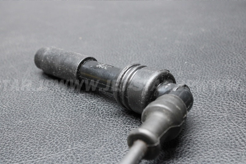 Used 21121-3722 COIL-IGNITION  [K9517-26]