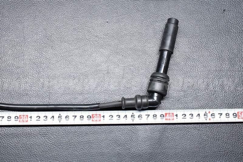 Used 21121-3722 COIL-IGNITION  [K9517-26]