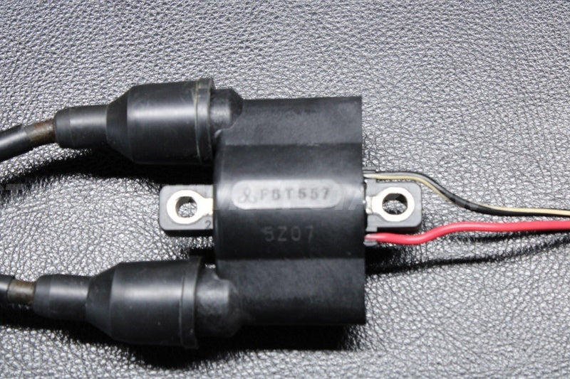 Used 21121-3722 COIL-IGNITION  [K9517-27]