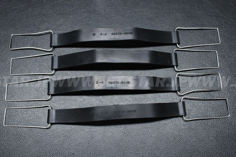 Used 32097-3709 CASE-BATTERY  [K9803-10]