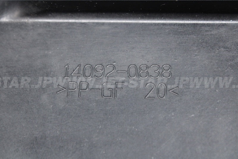 Used 14092-0838 COVER,BELT  [K9803-60]