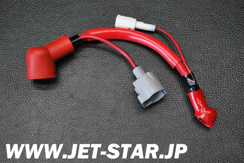 Slightly Used 26011-0834 WIRE-LEAD,BATTERY(+) [N188-013]