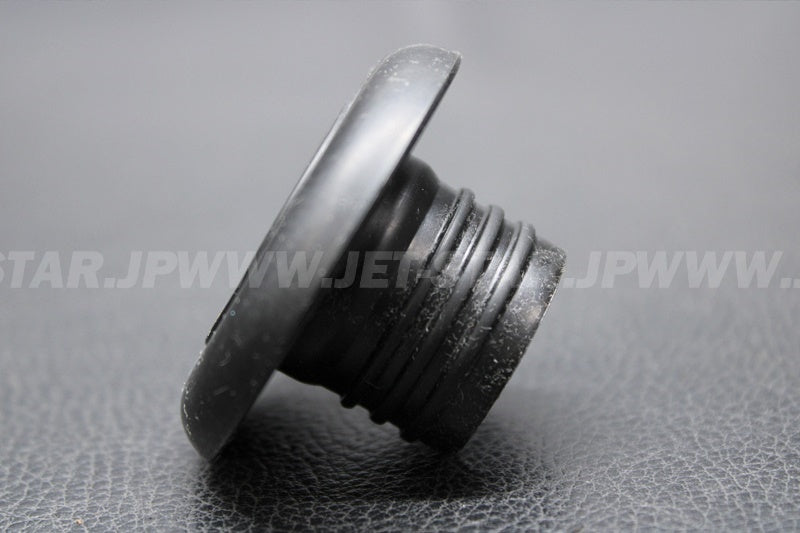 Used 420460830 SEALING CUP [S0973-13]