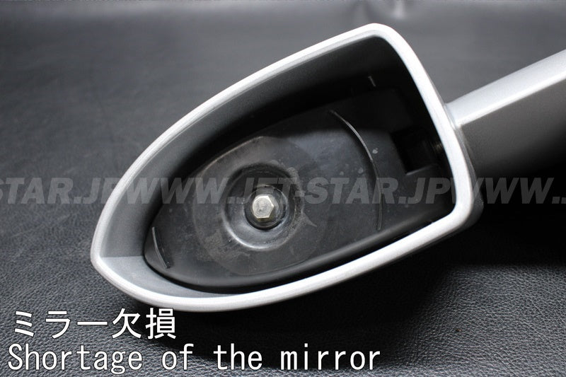 Used 269501688 MIRROR SHEEL [S1169-16]