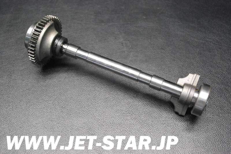 Used 290837348 SHAFT BALANCE ASS'Y [S123-004]