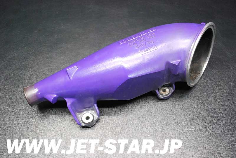 Used 274000210 PIPE-CONE [S123-018]