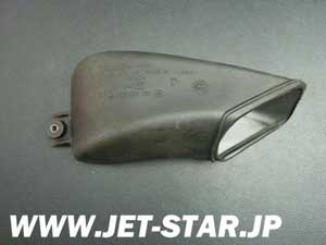 Used 273000151 HIGH AIR DUCT, PTO [S169-011]