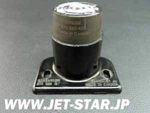 Used 270000722 RUBBER MOUNT [S169-043]