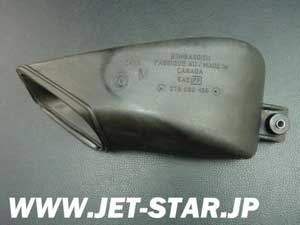 Used 273000150 HIGH AIR DUCT, MAG [S169-050]