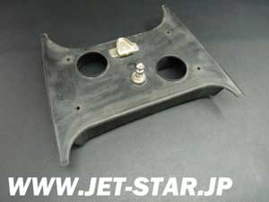 Used 291000851 UPPER BRIDGE [S169-069]