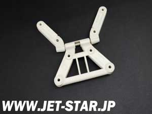 Used 269700038 COVER HINGE [S169-107]