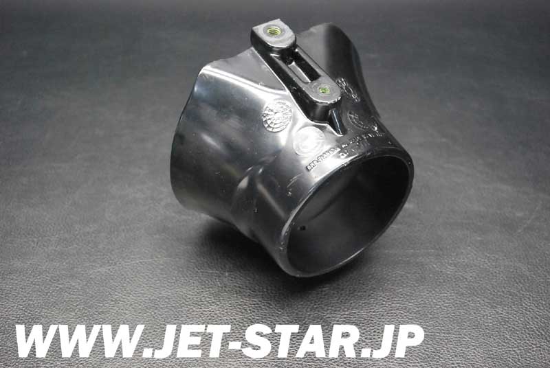 Used 267000727 DIRECTION NOZZLE [S196-029]
