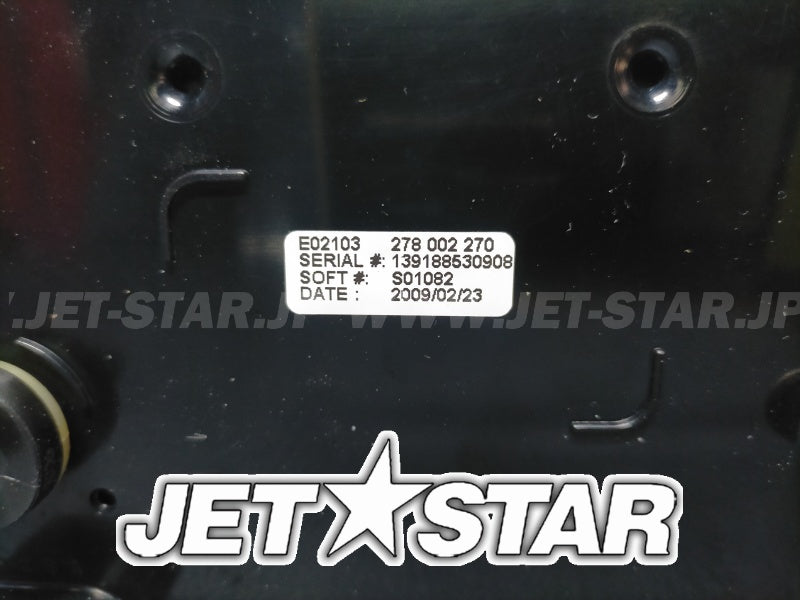 Used 278002270 DIGITAL MULTIFUNCTION GAUGE [S2200-14]