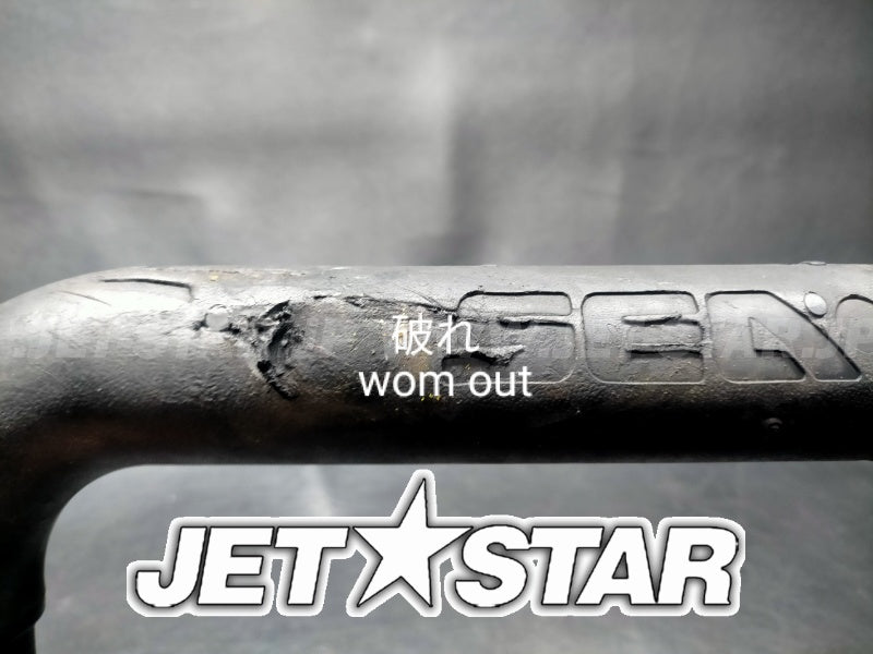 Used 292001204 OVERMOLDED BAR [S2200-23]