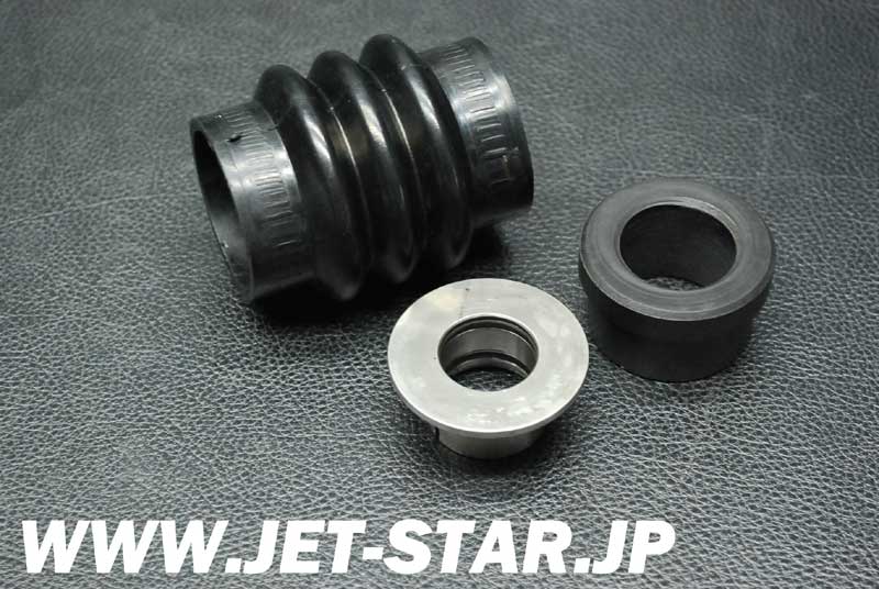 Used 272000064 RING-SEAL CARRIER [S240-021]