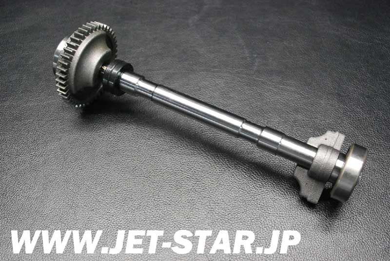 Used 290837348 SHAFT BALANCE ASS'Y [S244-006]