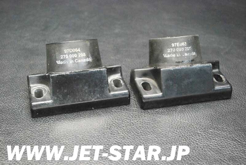 Used 270000720 RUBBER MOUNT [S244-020]
