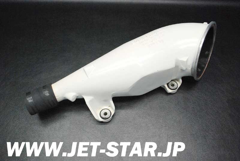 Used 274000210 PIPE-CONE [S244-022]