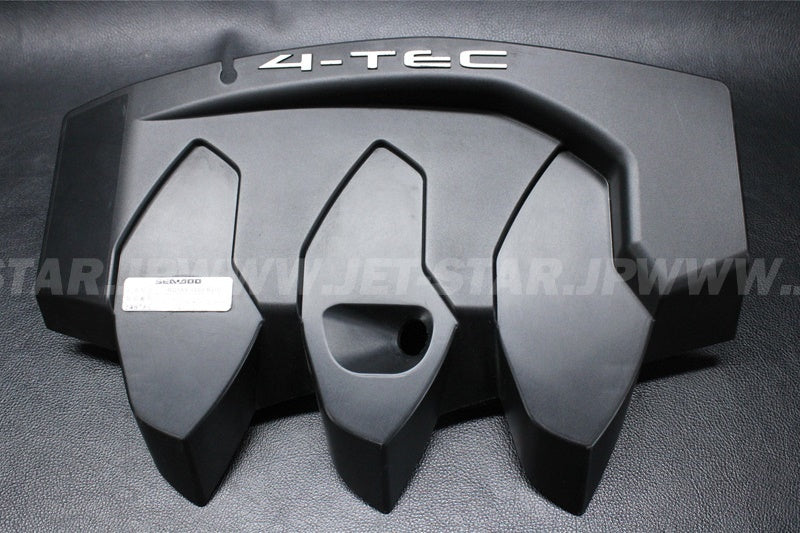 Used 270000677 COVER ASS'Y [S2547-22]