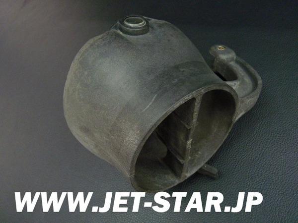 Used 271000634 STEERING NOZZLE [S287-016]