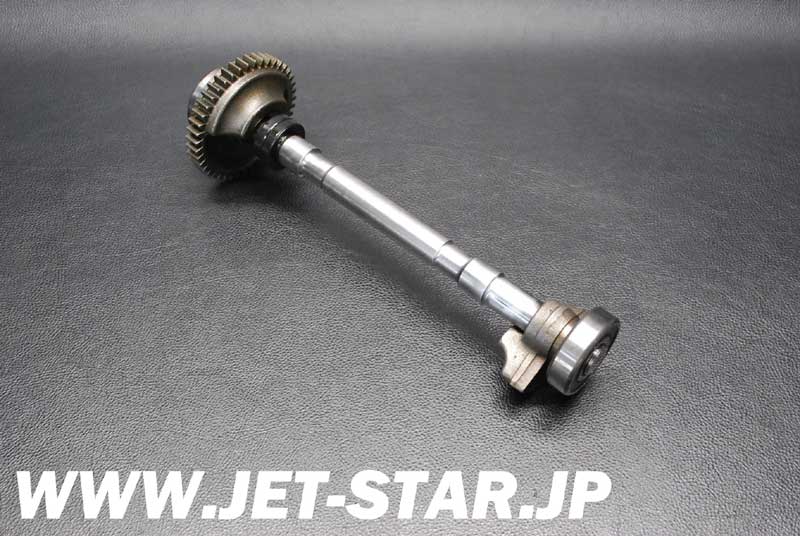 Used 290837406 SHAFT BALANCE ASS'Y [S349-005]