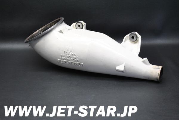 Used 274000210 PIPE-CONE [S363-044]
