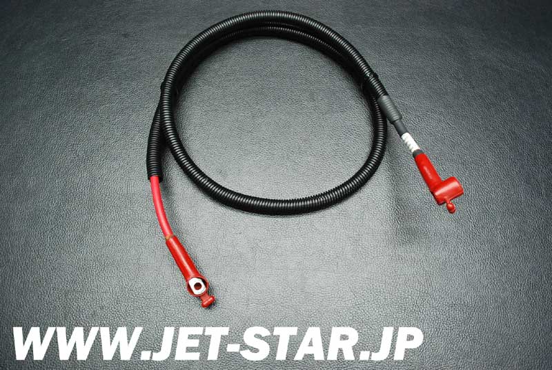 Used 278002267 STARTER CABLE [S378-088]