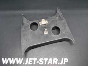 Used 291000851 UPPER BRIDGE [S389-014]