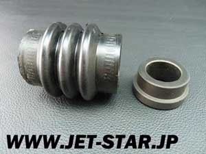 Used 272000184 HOSE-PROTECTOR [S389-044]