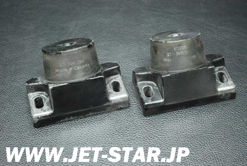 Used 270000720 RUBBER MOUNT [S402-005]