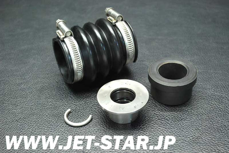 Used 272000064 RING-SEAL CARRIER [S438-016]