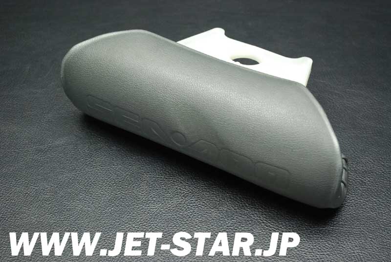 Used 277000891 HANDLE PAD [S438-028]