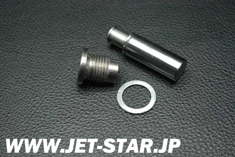 Used 420236259 CHAIN TENSIONER [S439-097]
