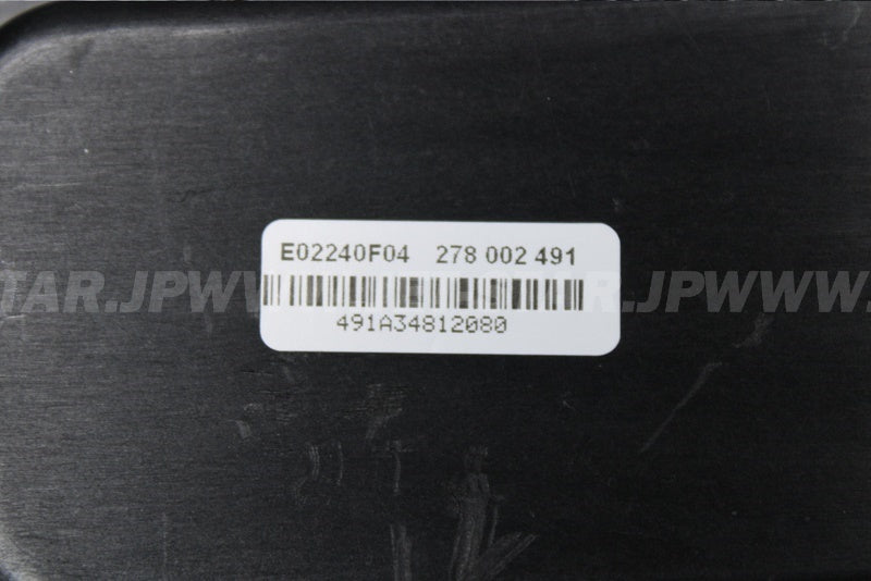 Used 278002491 ELECTRONIC SUSPENSION MODULE [S4455-19]