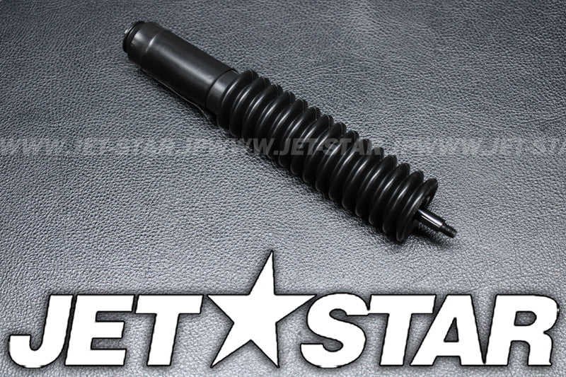 Used 269501664 SHOCK ABSORBER [S4455-63]