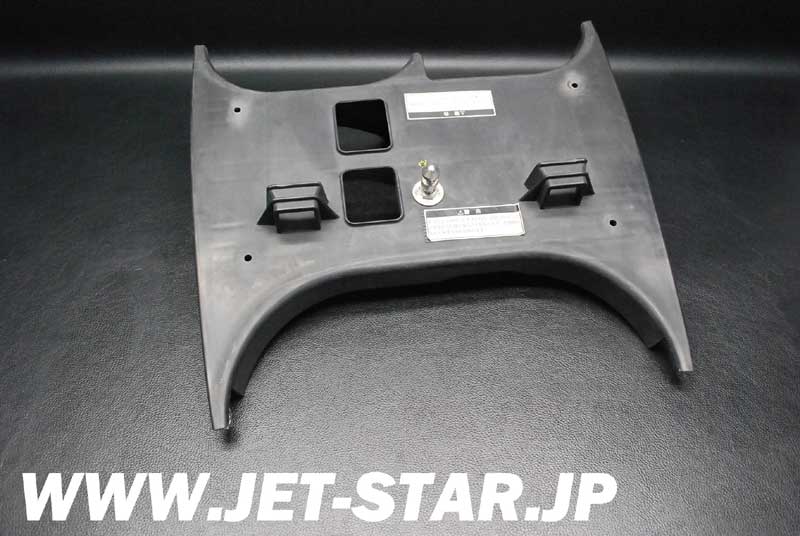 Used 291002136 UPPER BRIDGE [S455-083]