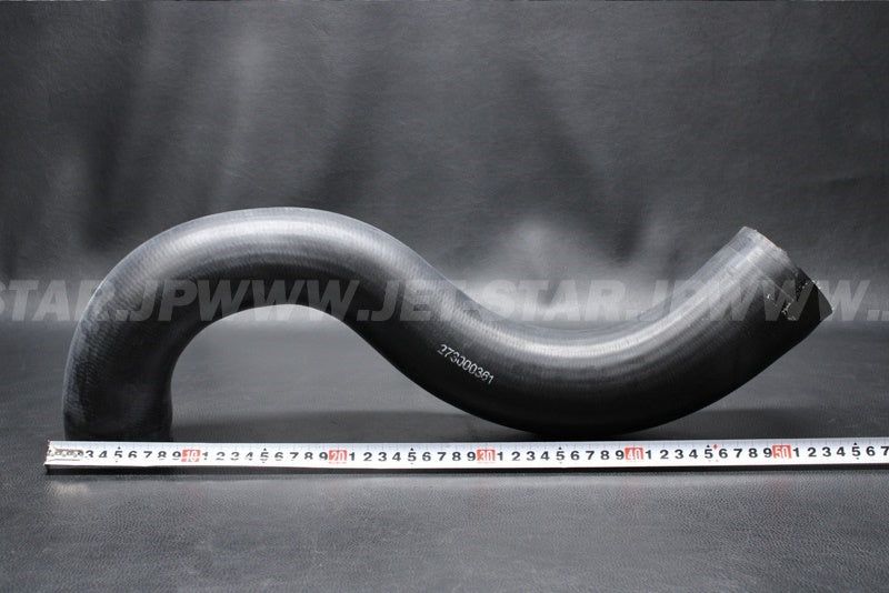 Used 273000361 FORMED HOSE [S5539-70]