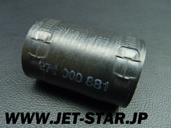 Used 271000948 HOSE PROTECT [S556-013]