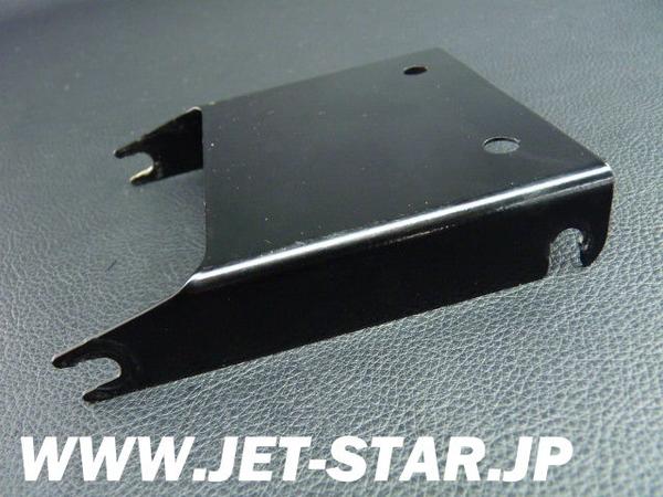 Used 272000139 GUARD SHAFT PAINT [S556-050]